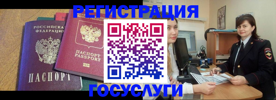 форма 3 в Вихоревке